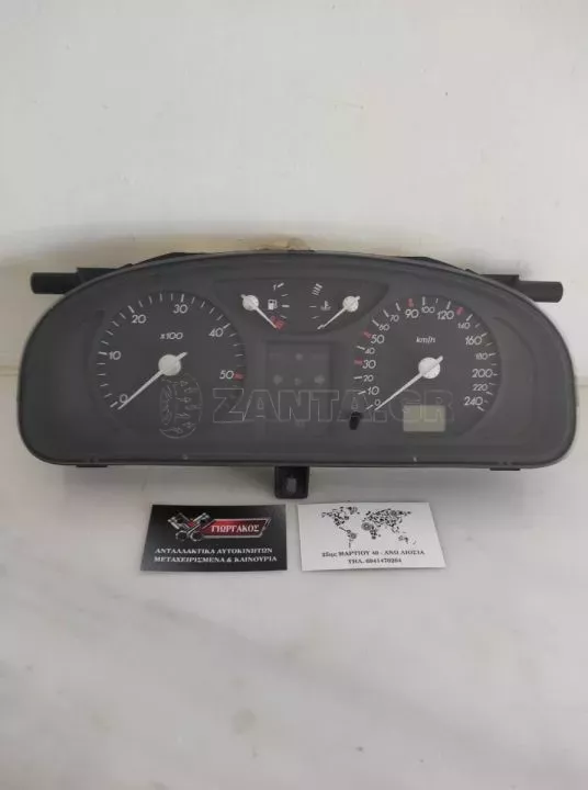 ΚΑΝΤΡΑΝ ΓΙΑ RENAULT LAGUNA '00-'04 1600cc 16v