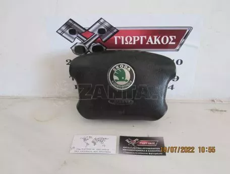 ΑΕΡΟΣΑΚΟΣ ΟΔΗΓΟΥ ΓΙΑ SKODA OCTAVIA 4 '98-'04 