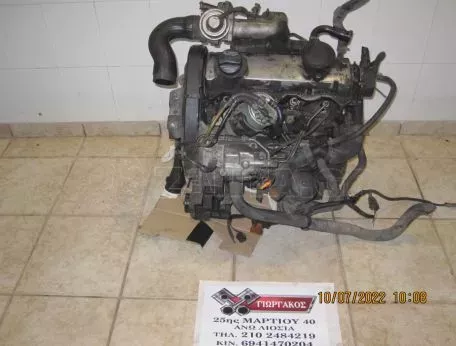 ΜΟΤΕΡ ΓΙΑ SKODA OCTAVIA 4 '98-'04 DIESEL 1900cc ΚΩΔΙΚΟΣ ΚΙΝΗΤΗΡΑ ALH 