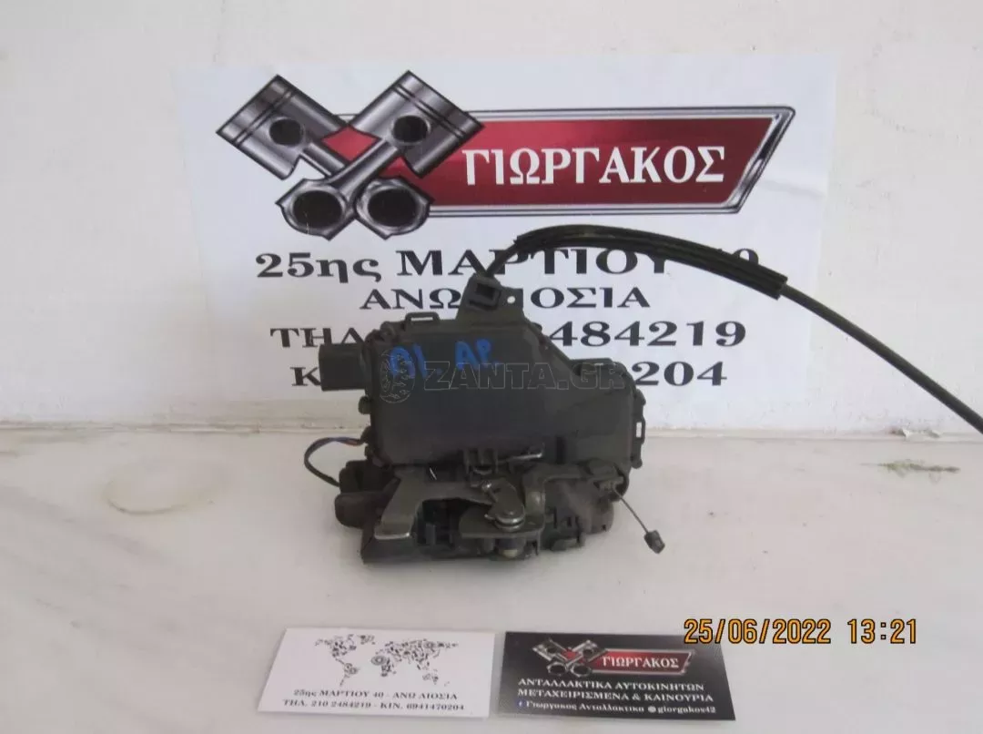 ΠΙΣΩ ΑΡΙΣΤΕΡΗ ΗΛΕΚΤΡΟΜΑΓΝΗΤΙΚΗ ΓΙΑ SKODA OCTAVIA 4 '98-'04 6 PIN