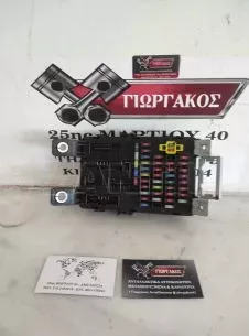 ΑΣΦΑΛΕΙΟΘΗΚΗ ΓΙΑ KIA RIO '05-'11 ΚΩΔΙΚΟΣ 91950-1G030 