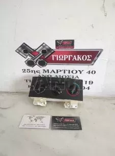 ΧΕΙΡΙΣΤΗΡΙΑ A/C ΓΙΑ CITROEN C4 '04-'11 ΚΩΔΙΚΟΣ B9642 