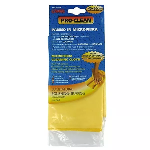 Lampa ΠΑΝΙ ΓΙΑ ΓΥΑΛΙΣΜΑ/ΣΚΟΥΠΙΣΜΑ ΜΕ ΜΙΚΡΟΙΝΕΣ (MICROFIBRE) ΜΕ ΥΦΗ ΔΕΡΜΑΤΟΣ CHAMOIS 40x40cm 3771.8-LB-LM