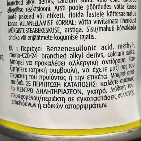 Σφραγιστικό Διαρροών Ωστήριων Engine Stop Leak Bardahl 300ml 