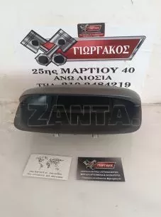 ΟΘΟΝΗ ΠΟΛΛΑΠΛΩΝ ΕΝΔΕΙΞΕΩΝ ΓΙΑ RENAULT MEGANE '08-'14 ΚΩΔΙΚΟΣ 280346458R 