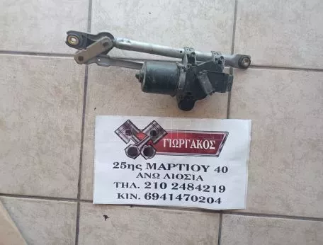 ΜΟΤΕΡ ΥΑΛΟΚΑΘΑΡΙΣΤΗΡΩΝ ΓΙΑ TOYOTA AYGO '07-'14 