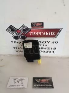 ΠΛΑΚΕΤΑ ΤΙΜΟΝΙΟΥ ΓΙΑ GROUP VAG '05-'10 ΚΩΔΙΚΟΣ 1K0953549BC 