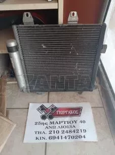 ΨΥΓΕΙΟ A/C ΓΙΑ TOYOTA AYGO '07-'14 ΚΩΔΙΚΟΣ 88450-0H020 