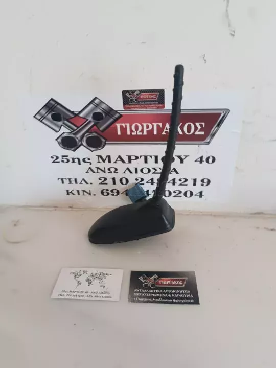 ΚΕΡΑΙΑ ΓΙΑ HYUNDAI i10 '19-'24 ΚΩΔΙΚΟΣ 96210-K7400