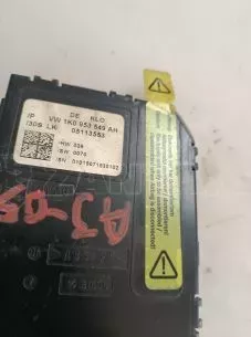 ΠΛΑΚΕΤΑ ΤΙΜΟΝΙΟΥ ΓΙΑ AUDI A3 '05-'08 ΚΩΔΙΚΟΣ 1K0953549AH 