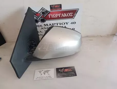 ΑΡΙΣΤΕΡΟΣ ΗΛΕΚΤΡΙΚΟΣ ΚΑΘΡΕΦΤΗΣ ΜΕ ΦΛΑΣ ΚΑΙ ΑΙΣΘΗΤΗΡΑ ΘΕΡΜΟΚΡΑΣΙΑΣ ΓΙΑ RENAULT MEGANE '08-'14 9 PIN 