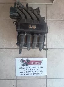 ΠΟΛΛΑΠΛΗ ΕΙΣΑΓΩΓΗΣ ΓΙΑ GROUP VAG '05-'13 ΚΩΔΙΚΟΣ 06A133203 