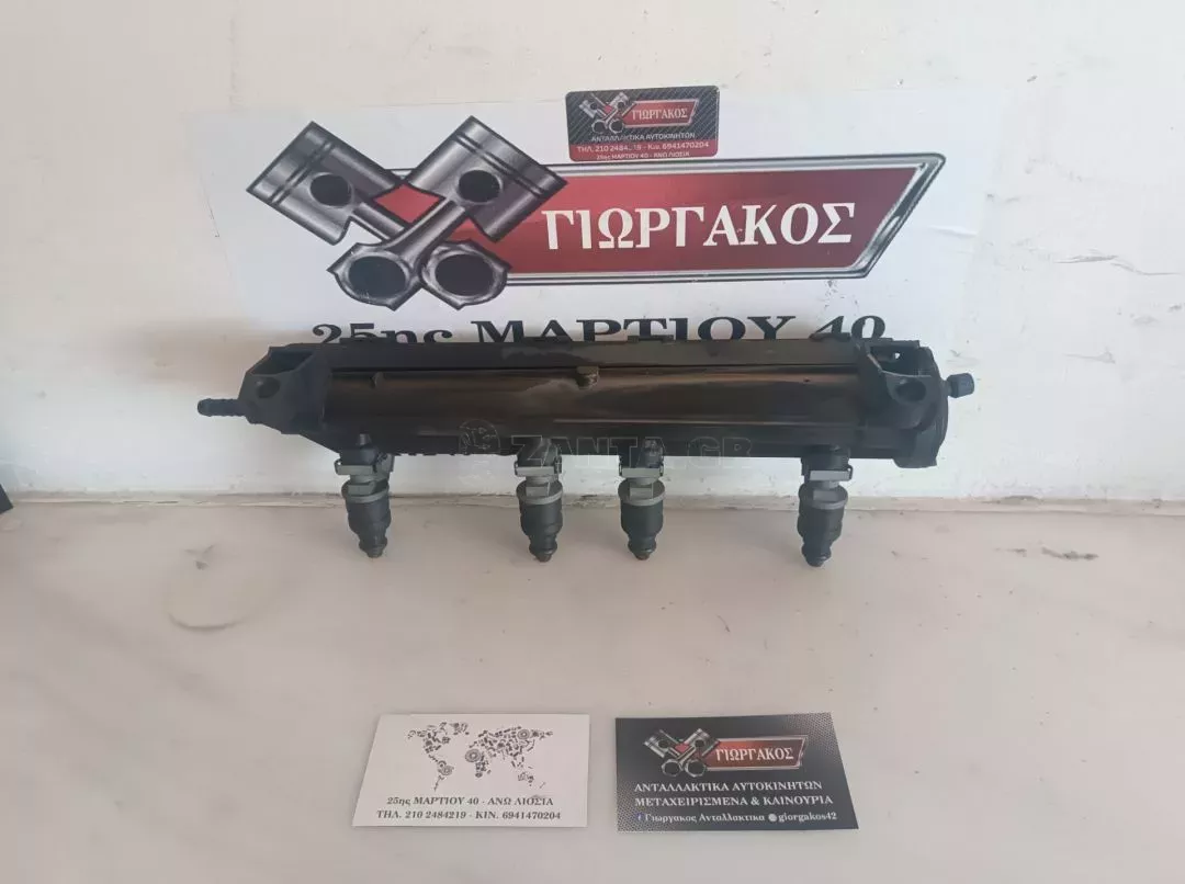 ΜΠΕΚΙΕΡΑ ΜΑΖΙ ΜΕ ΜΠΕΚ ΓΙΑ GROUP VAG '05-'13 ΚΩΔΙΚΟΣ 06A133317AS