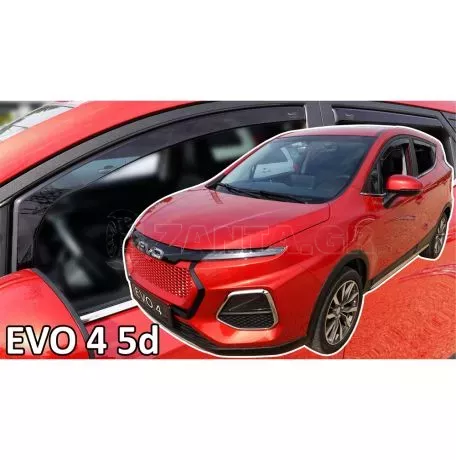 Heko ΑΝΕΜΟΘΡΑΥΣΤΕΣ ΓΙΑ EVO 4 5D 2020+ ΣΕΤ ΑΥΤΟΚΙΝΗΤΟΥ ΑΠΟ ΕΥΚΑΜΠΤΟ ΦΙΜΕ ΠΛΑΣΤΙΚΟ HEKO - 4 ΤΕΜ. ΑΝΕΜ.SET29116 