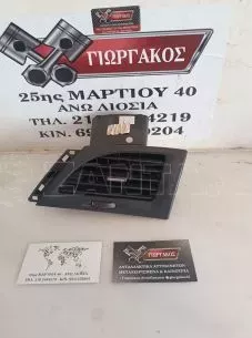ΑΡΙΣΤΕΡΟΣ ΚΑΙ ΔΕΞΙΟΣ ΑΕΡΑΓΩΓΟΣ ΓΙΑ RENAULT MEGANE '08-'14 