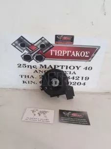 ΤΑΙΝΙΑ ΤΙΜΟΝΙΟΥ ΓΙΑ VW GOLF 5 '04-'08 ΚΩΔΙΚΟΣ 1K0959653C 