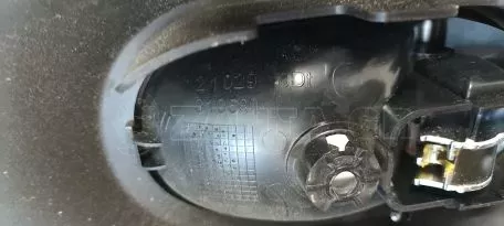 Επένδυση Μπροστινής Πόρτας Δεξιά από Smart Forfour - H011002003 156089061 21029310580 