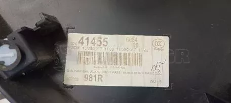 Επένδυση Μπροστινής Πόρτας Δεξιά από Smart Forfour - H011002003 156089061 21029310580 