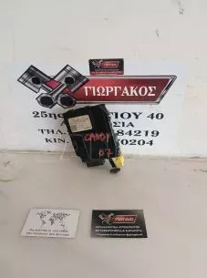 ΠΛΑΚΕΤΑ ΤΙΜΟΝΙΟΥ ΓΙΑ GROUP VAG '05-'10 ΚΩΔΙΚΟΣ 1K0953549BB 