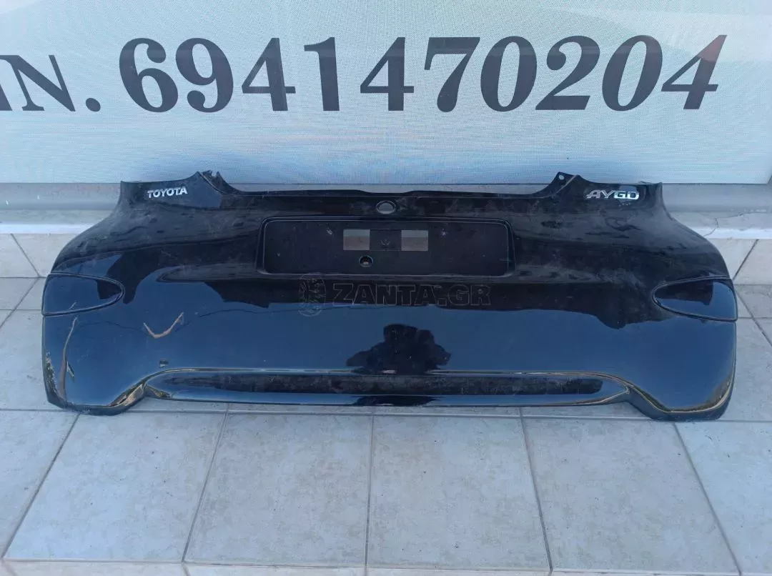 ΠΙΣΩ ΠΡΟΦΥΛΑΚΤΗΡΑΣ ΓΙΑ TOYOTA AYGO '07-'14