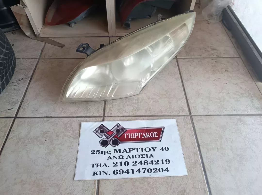 ΑΡΙΣΤΕΡΟ ΦΑΝΑΡΙ ΓΙΑ RENAULT MEGANE '08-'12 ΚΩΔΙΚΟΣ 260600017R