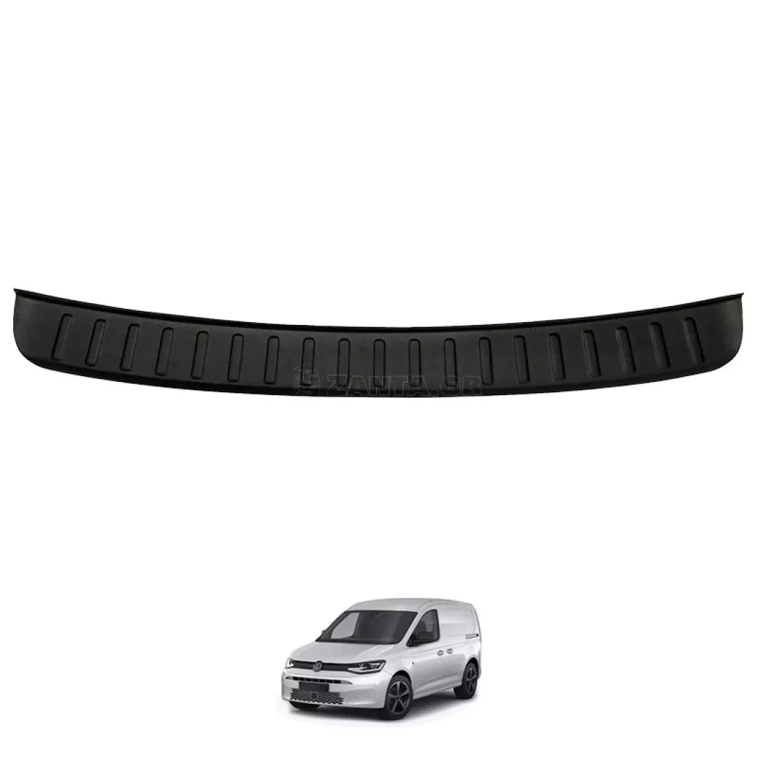 Προστατευτικό Πίσω Προφυλακτήρα Για VW Caddy 2021+ Από Abs Πλαστικό Μαύρο