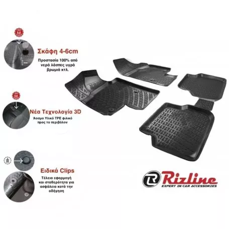 Πατάκια Σκαφάκια 3D Από Λάστιχο TPE Για Toyota Yaris ΧΡ90  2005-2013 Rizline 4 Τεμάχια Μαύρα 