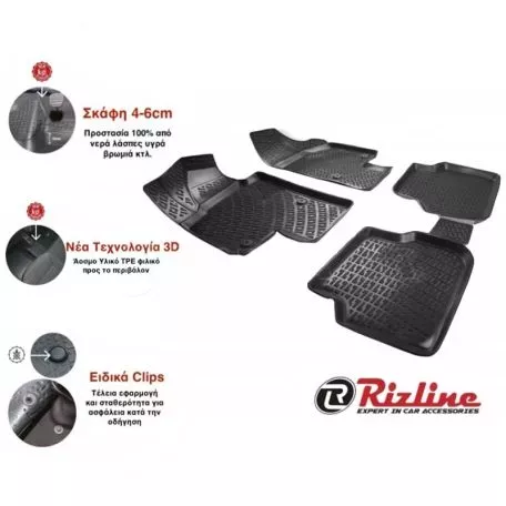 Πατάκια Σκαφάκια 3D Από Λάστιχο TPE Για Toyota Corolla 2002-2006 Rizline 4 Τεμάχια Μαύρα 
