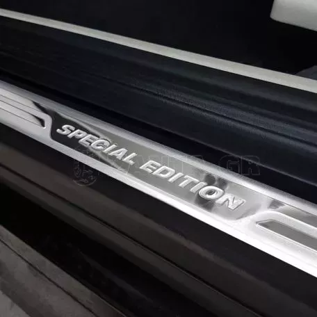Διακοσμητικά Εσωτερικά Μασπιέ Πόρτας Universal Special Edition Ασημί/Χρώμιο 54cm x 3cm 2 Τεμάχια 