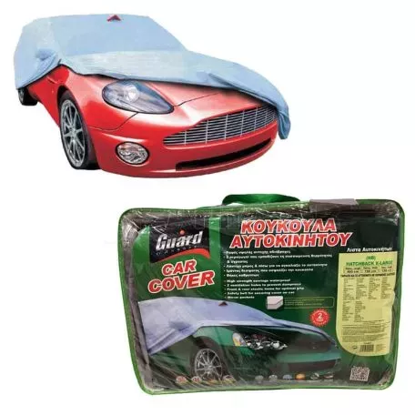 Κουκούλα Αυτοκινήτου Guard Hatchback X-Large 460x150x130cm 