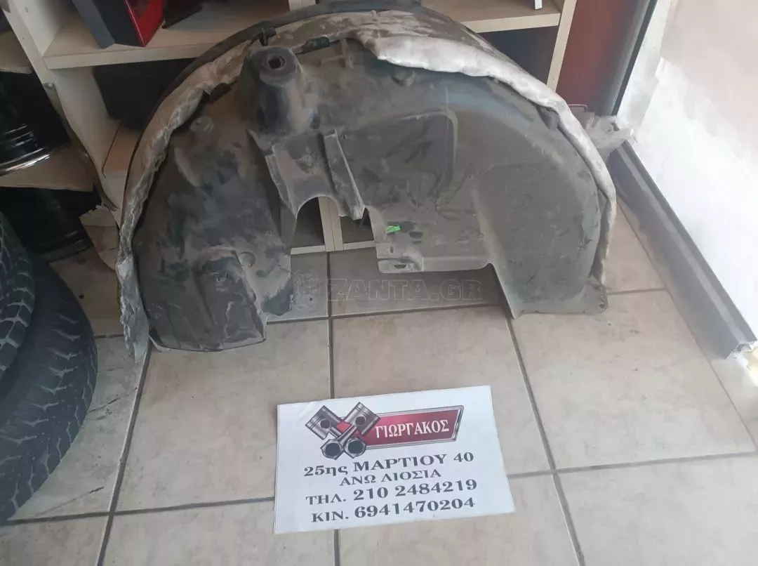 ΠΙΣΩ ΔΕΞΙΟΣ ΘΟΛΟΣ ΓΙΑ CITROEN C3 '16-'23 ΚΩΔΙΚΟΣ 9811931680