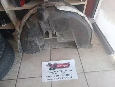 ΠΙΣΩ ΔΕΞΙΟΣ ΘΟΛΟΣ ΓΙΑ CITROEN C3 '16-'23 ΚΩΔΙΚΟΣ 9811931680 