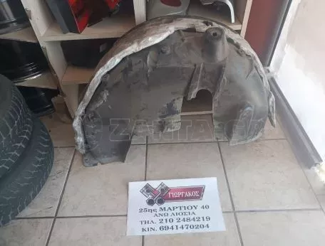 ΠΙΣΩ ΑΡΙΣΤΕΡΟΣ ΘΟΛΟΣ ΓΙΑΣ CITROEN C3 '16-'23 ΚΩΔΙΚΟΣ 9811931780 