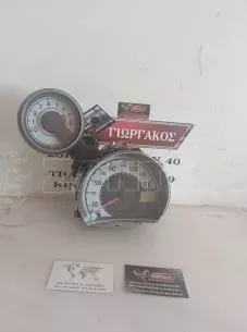 ΚΑΝΤΡΑΝ ΓΙΑ TOYOTA AYGO '07-'14 ΚΩΔΙΚΟΣ 83800-0H011 