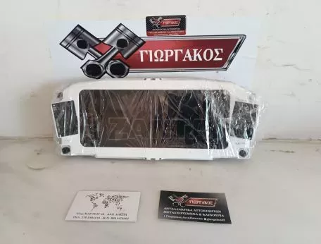 ΚΑΝΤΡΑΝ ΓΙΑ PEUGEOT 208 '19-'25 ΚΩΔΙΚΟΣ 9851674380 