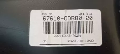 Επένδυση Μπροστινής Δεξιάς Πόρτας από Toyota Yaris - 67763-0D130 67737-0D040 67610-0DR80-20 