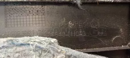 Επένδυση πίσω αριστερής πόρτας από Citroën C1 - 67640-0H040 