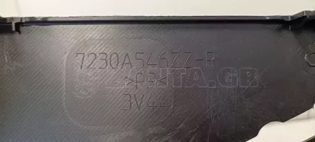 Πλαϊνό Κάλυμμα Πορτμπαγκάζ Δεξιά από Mitsubishi Space Star - 7230A576XA 7230A576ZZ 7230A546ZZ 7230A552ZZ 