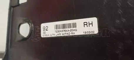 Πλαϊνό Κάλυμμα Πορτμπαγκάζ Δεξιά από Mitsubishi Space Star - 7230A576XA 7230A576ZZ 7230A546ZZ 7230A552ZZ 