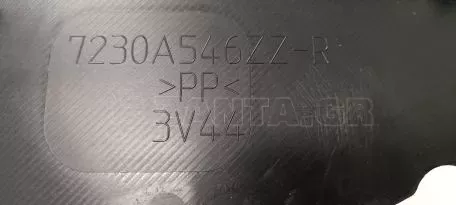 Πλαϊνό Κάλυμμα Πορτμπαγκάζ Δεξιά από Mitsubishi Space Star - 7230A576XA 7230A576ZZ 7230A546ZZ 7230A552ZZ 