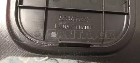 Πλαϊνό Κάλυμμα Πορτμπαγκάζ Δεξιά από Mitsubishi Space Star - 7230A576XA 7230A576ZZ 7230A546ZZ 7230A552ZZ 