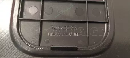 Πλαϊνό Κάλυμμα Πορτμπαγκάζ Δεξιά από Mitsubishi Space Star - 7230A576XA 7230A576ZZ 7230A546ZZ 7230A552ZZ 