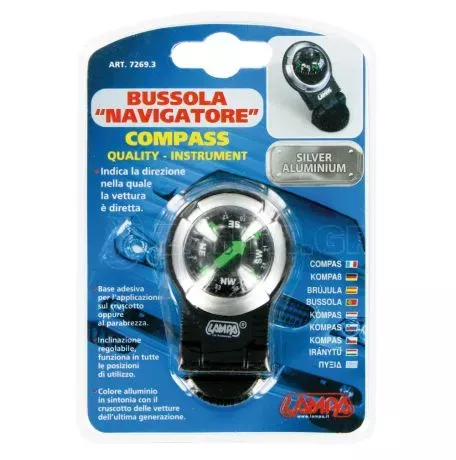 Lampa ΠΥΞΙΔΑ NAVIGATOR COMPASS 39x67x32mm LAMPA -1 τεμ. L7269.3 