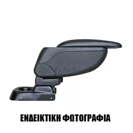 Cik ΤΕΜΠΕΛΗΣ ΑΥΤΟΚΙΝΗΤΟΥ ΓΙΑ SKODA CITIGO /VW UP /SEAT MII 2012+  S2 με βάση CIK - 1 τεμ. AR.S2.SK.1058/CK 