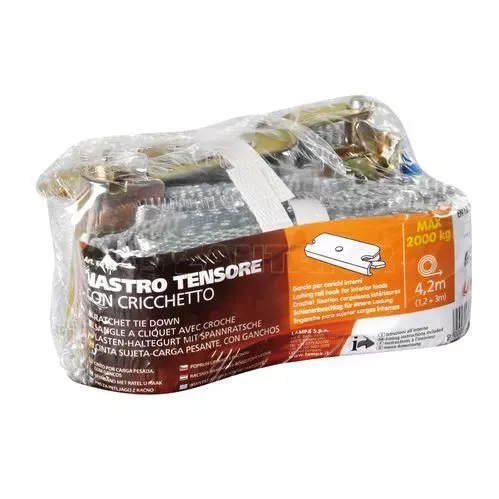 Lampa ΙΜΑΝΤΕΣ ΔΕΣΙΜΑΤΟΣ ΜΕ ΚΑΣΤΑΝΙΑ 1,2+3m MAX 2.000kg 2ΤΕΜ. L6015.8