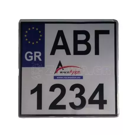 RACE AXION ΠΡΟΣΤΑΤΕΥΤΙΚΟ ΤΖΑΜΙ ΠΙΝΑΚΙΔΑΣ MOTO MEDIUM BLACK 20% ΦΙΜΕ 20 Χ 20 cm ΠΛΑΣΤΙΚΟ / ΚΥΡΤΟ - 1 ΤΕΜ. ΠΛΑΙΣ.12025-RX 