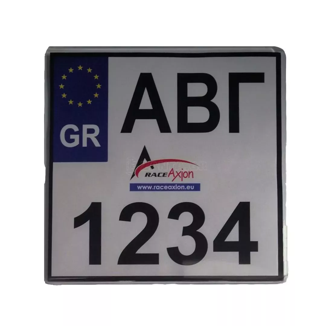 RACE AXION ΠΡΟΣΤΑΤΕΥΤΙΚΟ ΤΖΑΜΙ ΠΙΝΑΚΙΔΑΣ MOTO MEDIUM BLACK 20% ΦΙΜΕ 20 Χ 20 cm ΠΛΑΣΤΙΚΟ / ΚΥΡΤΟ - 1 ΤΕΜ. ΠΛΑΙΣ.12025-RX