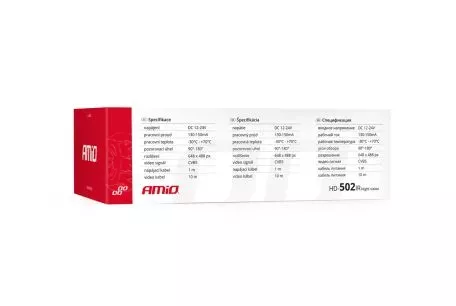 AMIO ΚΑΜΕΡΑ ΟΠΙΣΘΟΠΟΡΕΙΑΣ NIGHT VISION ΜΕ INFRARED 220x130x45mm 12/24V 720p HD-502 AMIO 02644/AM 