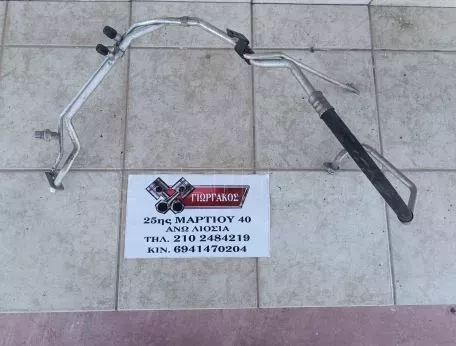 ΣΩΛΗΝΑΣ A/C ΓΙΑ TOYOTA AYGO '07-'14 ΚΩΔΙΚΟΣ 88720-0H010 
