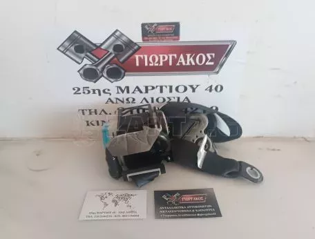 ΕΜΠΡΟΣ ΔΕΞΙΑ ΖΩΝΗ ΓΙΑ SUZUKI SWIFT '17-'24 ΚΩΔΙΚΟΣ 84920-52R0 